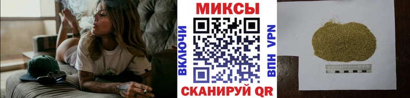 Бутират бутик  Купить где  Великие Луки 
