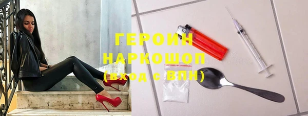 мяу мяу мука Волосово