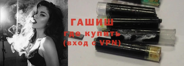 мефедрон мука Володарск