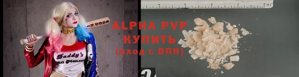 мяу мяу мука Волосово