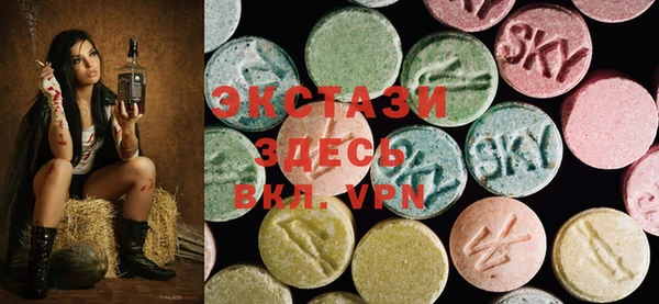 мефедрон мука Володарск