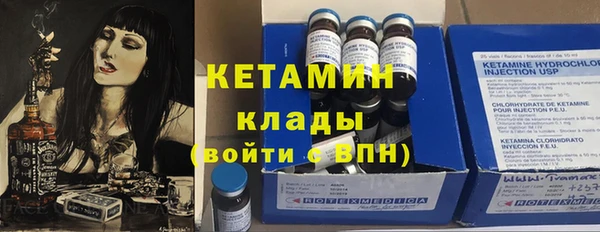 мефедрон мука Володарск